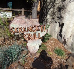 Serengeti Grill Giant of the Savanna Dallas Zoo Dallas Texas