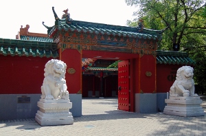 China Entrance