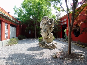 China Zen Garden