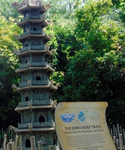 The Explorers' Trail in China Prayer Pagoda