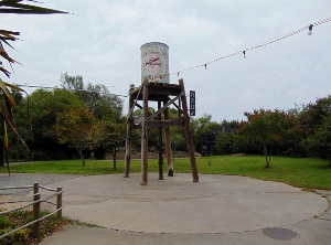 Australian Water Tank