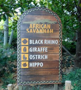 African Savanna Signage Fort Worth Zoo